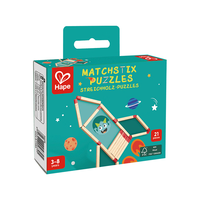 Hape E6608 趣味数学火柴棍 儿童益智玩具