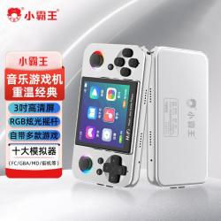 小霸王 掌上游戏机掌机儿童经典游游机玩具音乐播放器便携式摇杆手柄街机