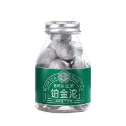 虎标茶 普洱铂金沱 云南普洱生茶独立包装110g罐装