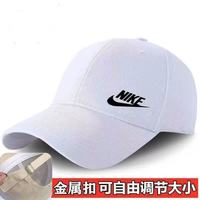 NIKE 男女帽子防晒情侣运动帽遮阳帽户外棒球棒球帽遮阳透气新款鸭舌帽 白色NK字母纯棉