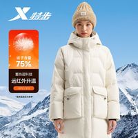 特步 鸭绒填充 中长款连帽 运动羽绒服