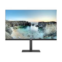 AOC A243800-1FBF5F N5095处理器 8GB+256GB 23.8英寸一体机电脑