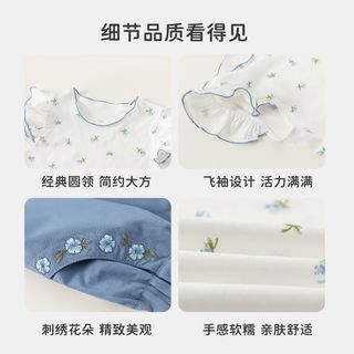 INSBOBO 女童夏装两件套
