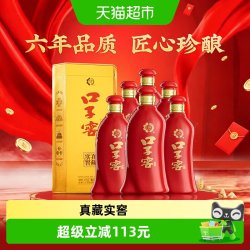 口子窖 6年型 41%vol 兼香型白酒 450ml*6瓶