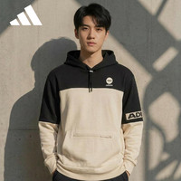 adidas neo 男女运动连帽卫衣 HD7092