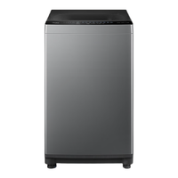 美的 MB70V56B 定频波轮洗衣机 7kg 玄武灰