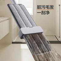 TOPOTO大卫 免手洗平板拖把