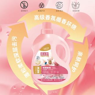 隆力奇 玫瑰香氛洗衣液 3.1kg