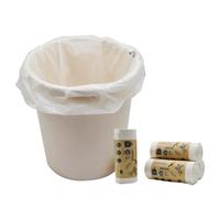 天仁生物 10L 全生物降解 平口垃圾袋