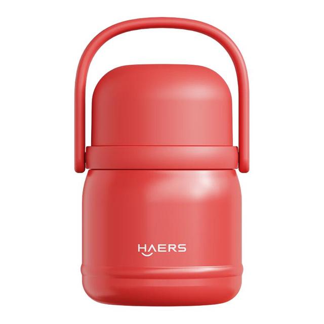 HAERS 316不锈钢焖烧杯 丹枫红 750ml