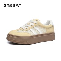 星期六 ST&SAT 厚底德训鞋女款2026新款春夏复古休闲鞋百搭网面透气板鞋子