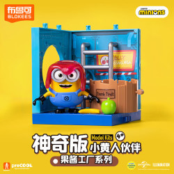布鲁可积木 小黄人伙伴神奇版果酱工厂系列 74835 鲍勃 水果管理员