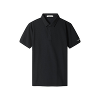 利郎 吸湿排汗 暗棕色 2XL POLO衫
