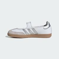 adidas 三叶草男女SAMBA JANE学院风玛丽珍运动鞋KJ3785