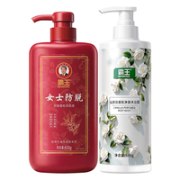 霸王 女贞子防脱控油洗发液 500ml+780ml 洗沐套装
