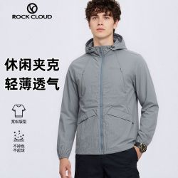 Rock Cloud 轻薄透气耐磨 户外风衣