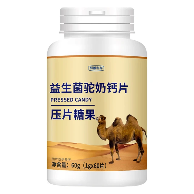 犁疆牧场 新疆骆驼奶片 儿童营养零食