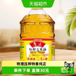鲁花 压榨玉米油 6.38L
