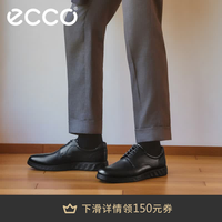 ecco S轻巧混合系列 男士德比鞋 52030401001 黑色 41