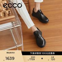 ecco 软底 男士休闲鞋 41
