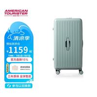 美旅 箱包美旅果冻箱深仓箱双排飞机轮行李箱拉杆箱BB5 蓝灰色 28英寸