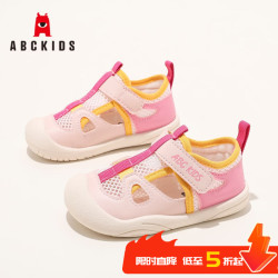 ABCKIDS 透气网面 学步鞋 粉色 24码