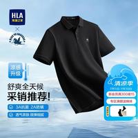 海澜之家 短袖POLO衫男26马年贺岁系列凉感短袖男夏季 黑色7E XL 180/96A 151~164斤