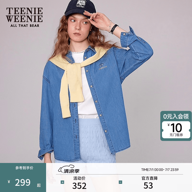 TEENIE WEENIE 小熊女装衬衫 中蓝色 M 女士衬衫