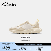 Clarks Lt360 Lo男士舒适轻量缓震厚底休闲运动鞋 白色 261816367 43