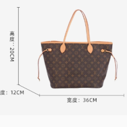 LOUIS VUITTON 植鞣革内里 女士手提包