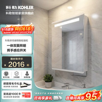 科勒 亲悦系列 K-30011T-L 浴室镜柜 60cm 白色 左开门款