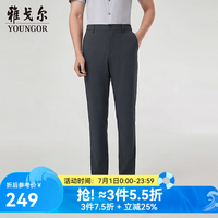 雅戈尔 品质混纺弹力 男士休闲裤