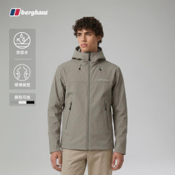 Berghaus Flexi 男款软壳冲锋衣 100322474168