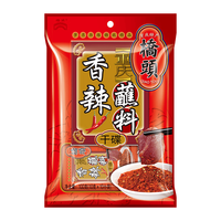 桥头 香辣干碟 10g*10袋 火锅烤肉蘸料