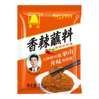 单山 香辣蘸料3g*20袋