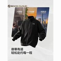 百亿补贴：Rock Cloud 岩云 保暖户外运动立领开衫抓绒衣外套
