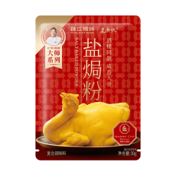珠江桥牌 盐焗粉 30g