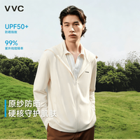 VVC 防晒衣 冰丝凉感 奶油米 M