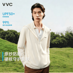 VVC 防晒衣 冰丝凉感 奶油米 M