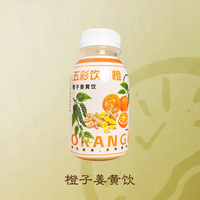 其它 久肴宠物五彩饮夏季补水饮料猫狗通用营养清凉尝鲜1瓶