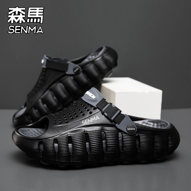 森馬 森马 MX88139 通用款凉拖鞋