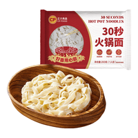 CP正大食品 火锅面 200g 速食面