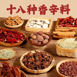 百草味 酱卤鸭掌 休闲零食140gx3袋