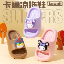 妙优童 儿童防滑EVA凉拖