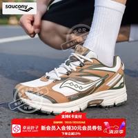 saucony 女鞋 春夏新款舒适透气跑步鞋厚底老爹鞋健身潮流运动鞋