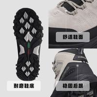 探路者 高帮防水防滑耐磨登山鞋 黑色中灰 45码