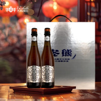 吉斯波尔 冬熊精酿啤酒 IPA 750ml*2瓶 礼盒装