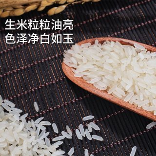 1号会员店 体验次卡 赠东北有机大米5斤