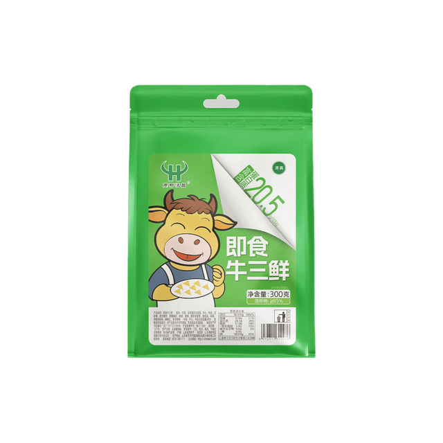 商都恒昌 牛三鲜300g*1袋清真熟食牛杂解馋休闲零食即食独立小包装追剧旅行