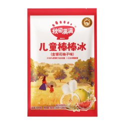秋田满满 儿童棒棒冰碎冰冰金银花柚子味35g*10支≥99%原果汁